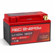 Аккумулятор для мототехники RED ENERGY LI-ION 1207 12V 28wh 130 А прямая пол.